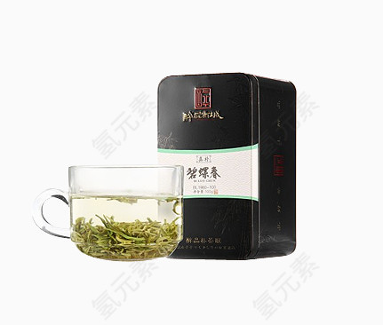 茶