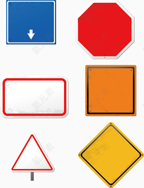 交通告示安全栏