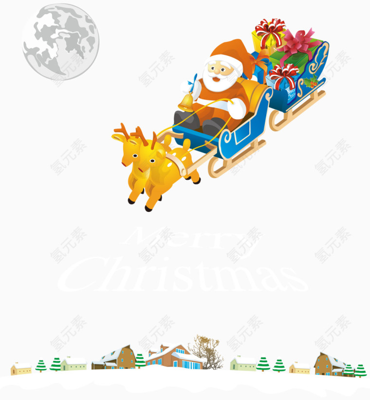 圣诞节海报免扣素材