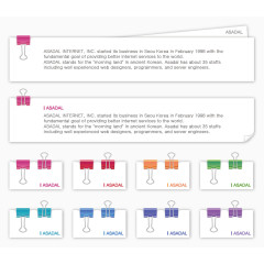 实用小夹子留言板