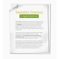 白色A4纸录取通知书