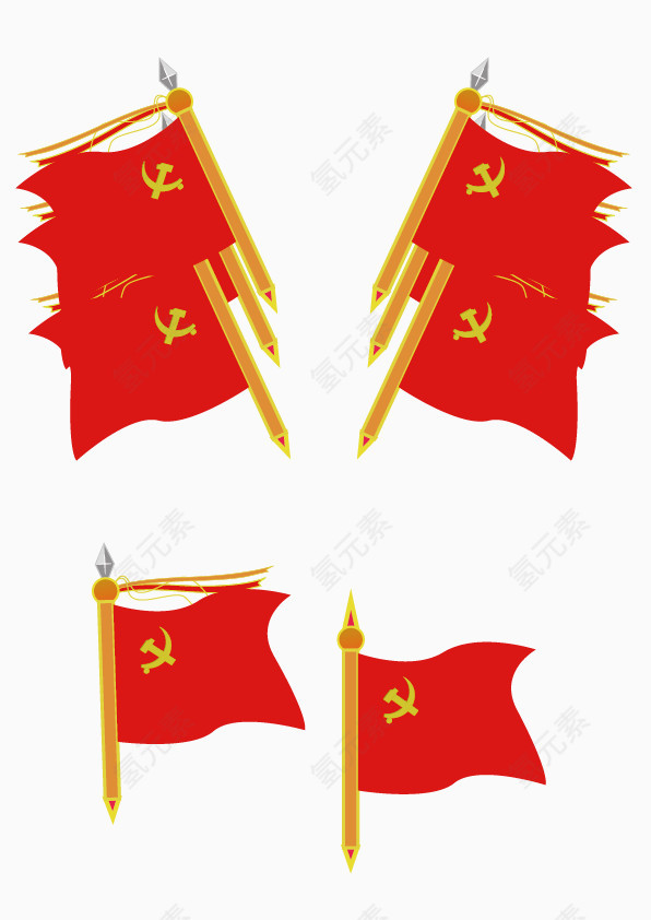 党旗