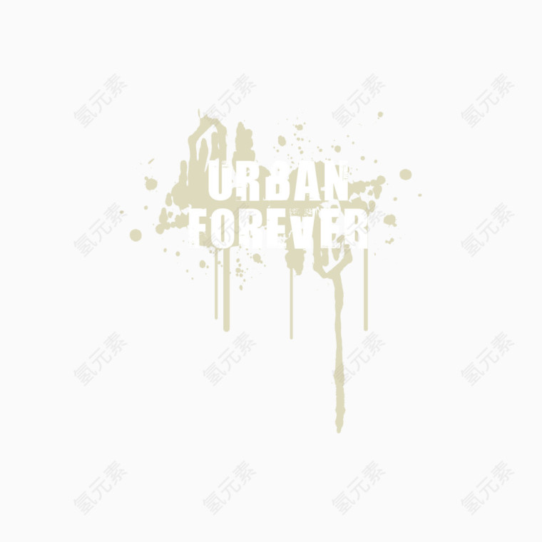 矢量喷溅图案印花