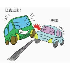 h5素材抢通行道