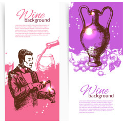矢量酒广告