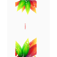 设计展板矢量图