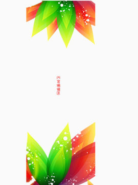 设计展板矢量图