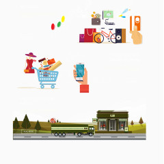 购物旅游矢量扁平素材