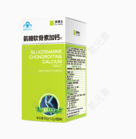 禾博士氨糖软骨素加钙