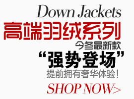 强势登场淘宝字体排版