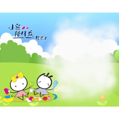 照片边框模板元素