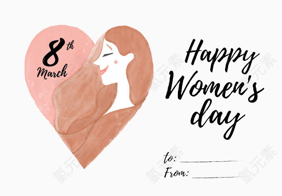 祝贺三八妇女节信封