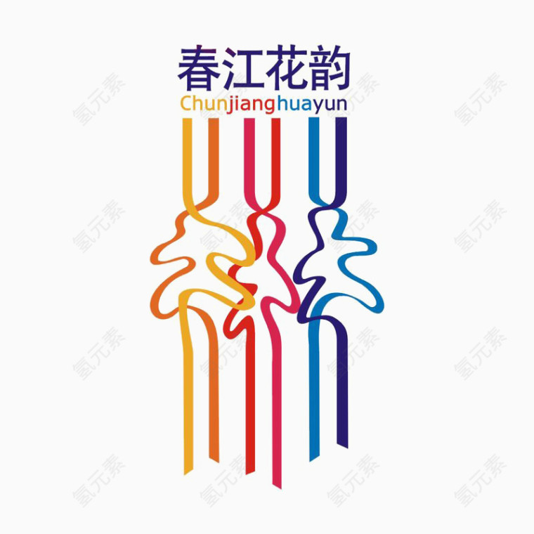 春江花韵标识logo