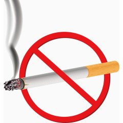 禁烟标志
