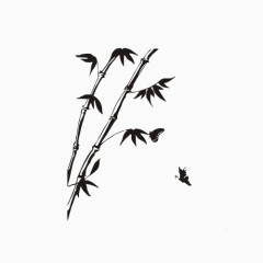 黑白竹子