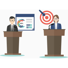 商务汇报演讲矢量免抠素材