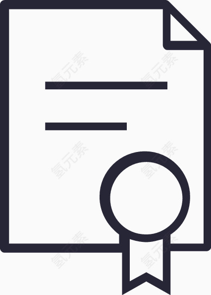 16sucai_201501181014 [转换]-15