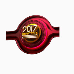 2017新年素材图片