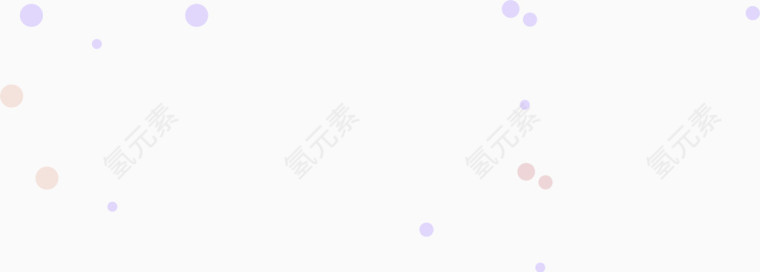彩色圆点漂浮