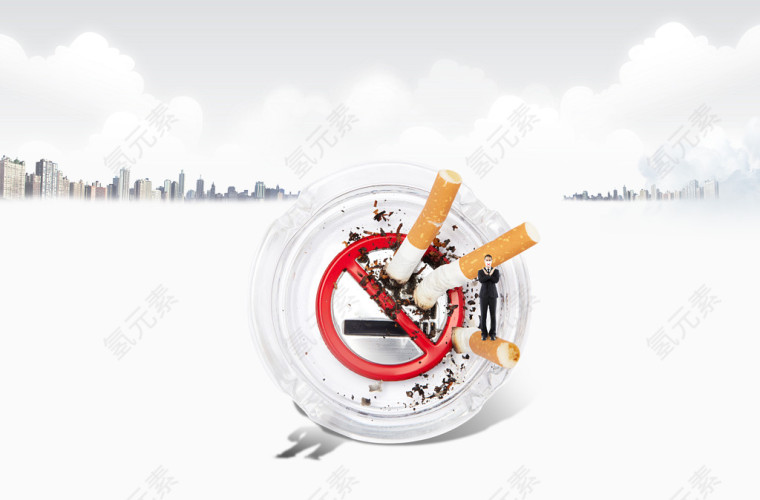 请灭掉你手中的烟头