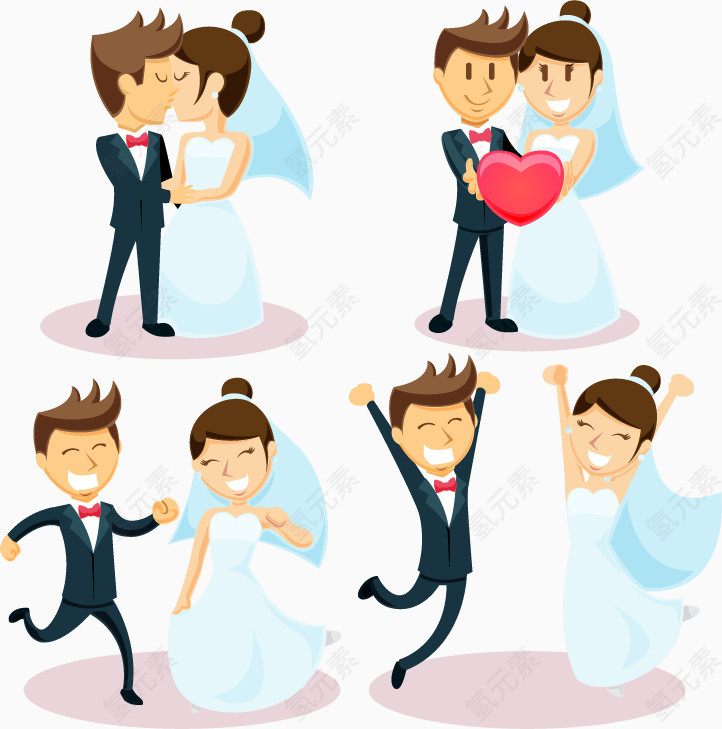 开心欢呼的情侣