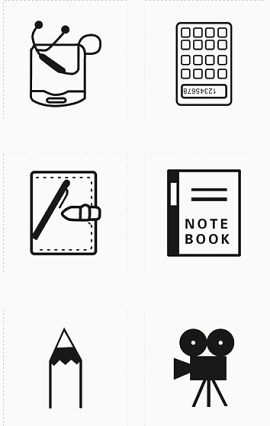 常用实物线条图标