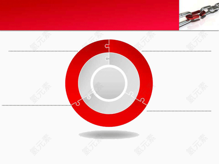 红色锁链系列PPT背景
