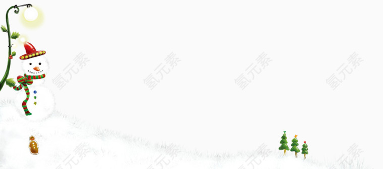 冬季促销