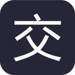 交通银行