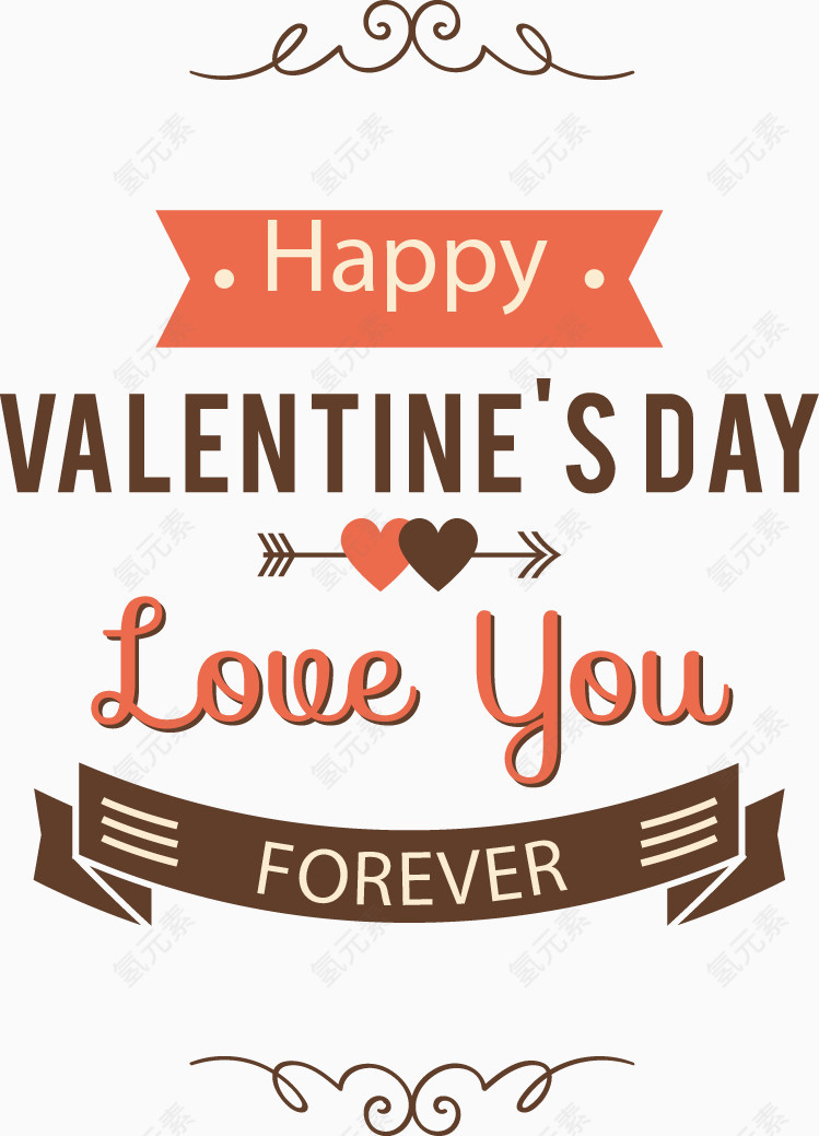 情人节贺卡封面