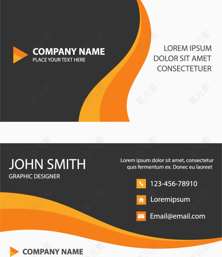 橘色波浪个人名片模板