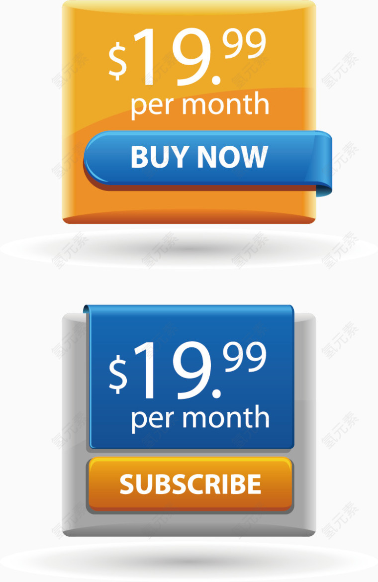 价格对比竞价素材