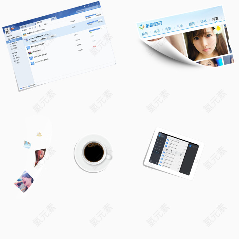 白金会员特权介绍页