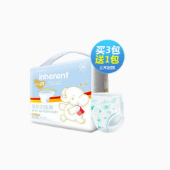 一呵成长训练裤