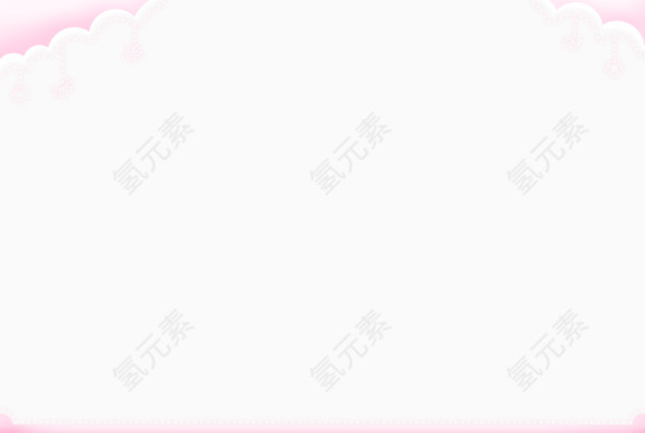 粉红梦幻边框
