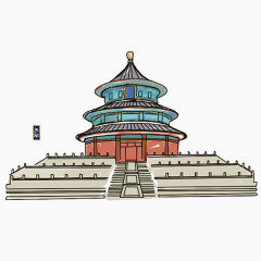 天坛