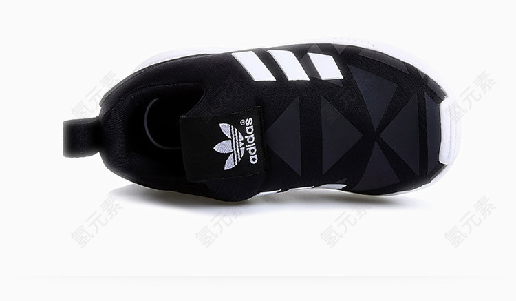 adidas阿迪达斯板鞋