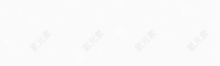 星星