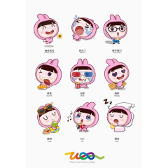 矢量美团外卖卡通形象