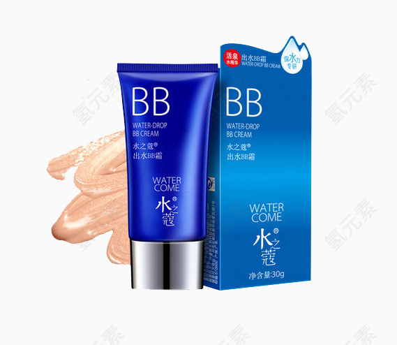 遮瑕粉底BB霜