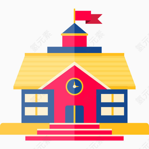 学校
