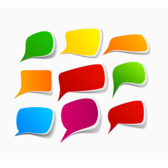 对话框ppt多色PNG矢量素材