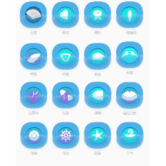 海洋元素图标