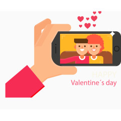 甜蜜的情人节自怕