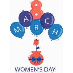 数字气球三八节