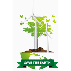 卡通素材节能省电环保素材