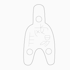 古文铜钱底纹矢量素材