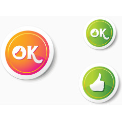 矢量打折促销标签