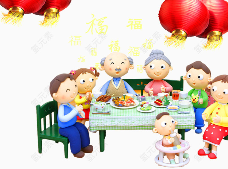年夜饭图片