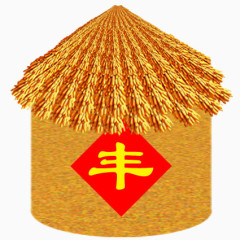 丰艺术字
